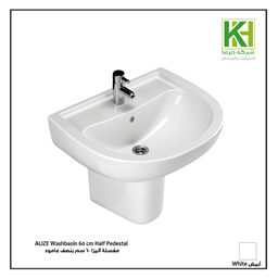 Picture of ALIZE washbasin 60 cm